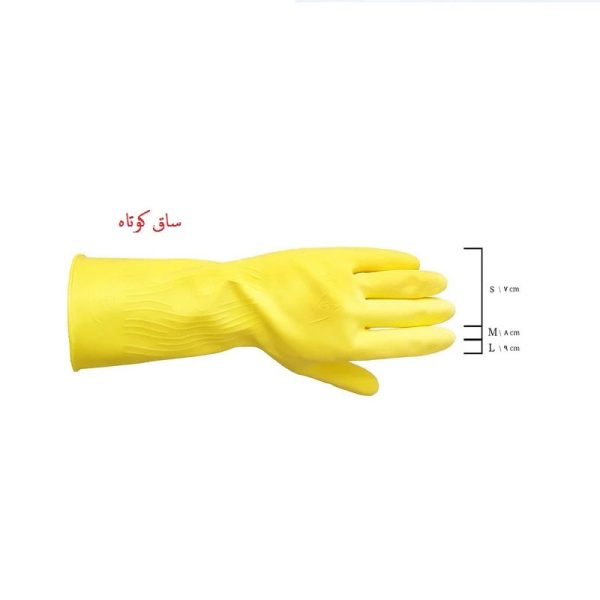 دستکش آشپزخانه رز مریم ساق کوتاه متوسط - Image 3