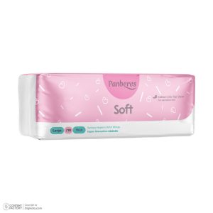 نواربهداشتی پنبه ریز مدل لطیف سایز L بسته 10 عددی