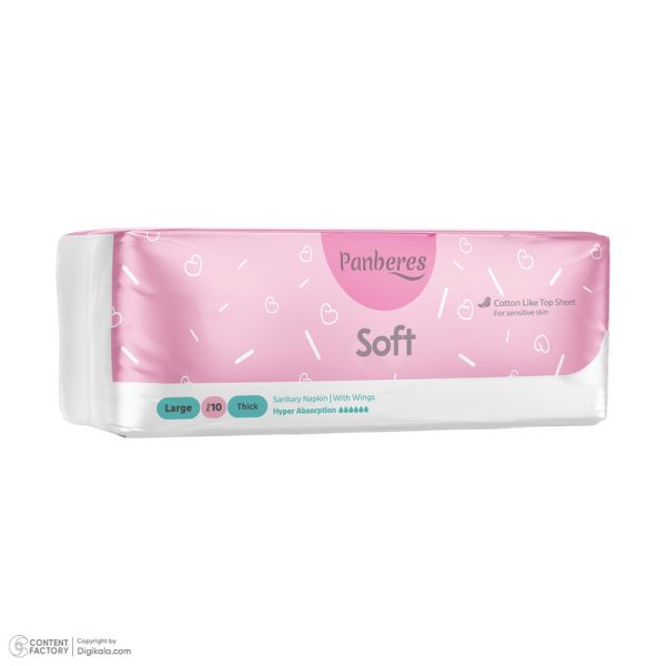 نواربهداشتی پنبه ریز مدل لطیف سایز L بسته 10 عددی