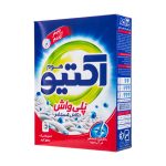 پودر ماشین لباسشویی اکتیو 500 گرم