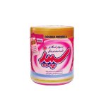 پودر لکه بر سپید مدل گلدن