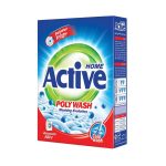 پودر ماشین لباسشویی اکتیو 500 گرم - Image 2