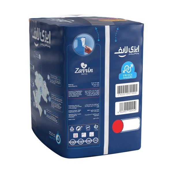 پوشینه بزرگسال ایزی لایف متوسط 16 عددی - Image 3