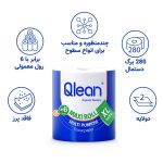 دستمال کاغذی دولایه کیولین ماکسی رول - Image 3