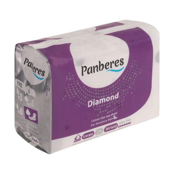 نوار بهداشتی پنبه ریز مدل دایموند سایز L بسته 10 عددی - Image 2