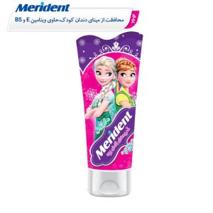 خمیر دندان کودک مریدنت فروزن