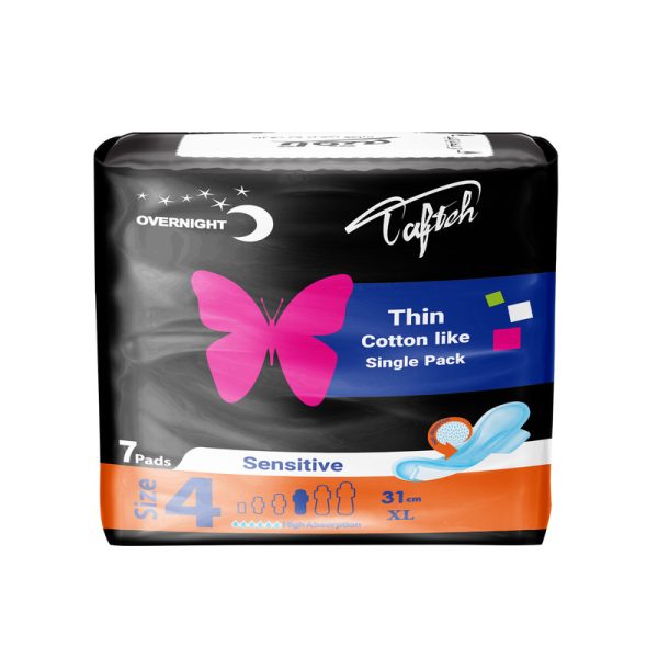 نوار بهداشتی تافته شب نازک کتانی 7 عددی