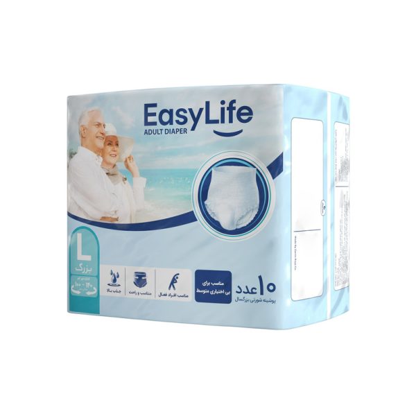 پوشینه شورتی بزرگسال ایزی لایف بزرگ 10عددی - Image 3