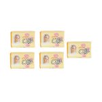 صابون عروس زرد 75 گرم بسته 5 عددی - Image 5