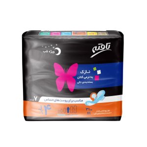 نوار بهداشتی تافته شب نازک کتانی 7 عددی