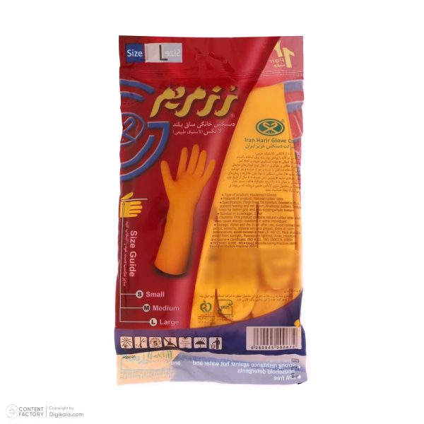 دستکش آشپزخانه رز مریم ساق بلند بزرگ - Image 6