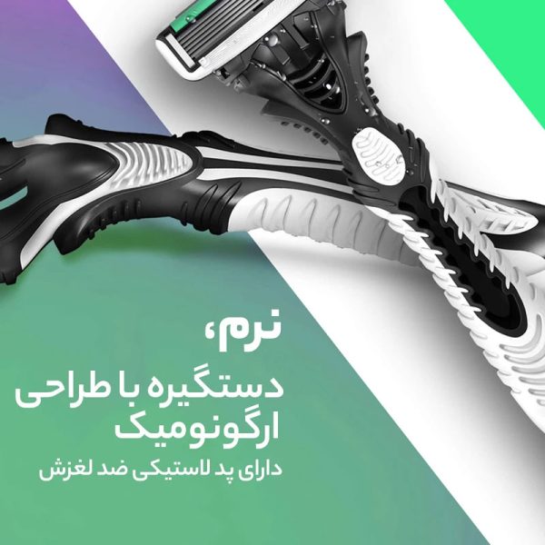 خود تراش دورکو مدل 6Blade تحت لیسانس - Image 5