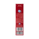 پودر رختشویی دستی واش لند premium وزن 500 گرم - Image 4