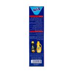 پودر ماشین لباسشویی اکتیو 500 گرم - Image 3