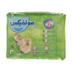 پوشک مولفیکس چسبی سایز 3 بسته 14 عددی - Image 3