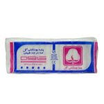 پنبه بهداشتی کاوه گل