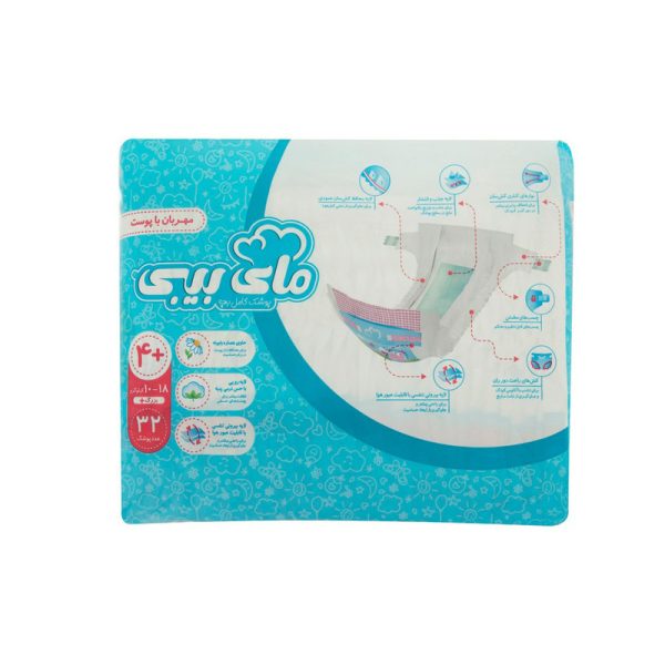 پوشک کودک مای بیبی سایز 4پلاس 32 عددی - Image 2