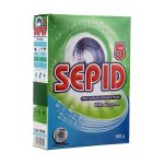 پودر ماشین لباسشویی سپید 5 وزن 500 گرم - Image 2