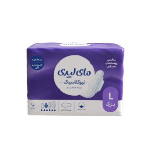 نوار بهداشتی مای لیدی مدل نیوکلاسیک بزرگ 10 عددی