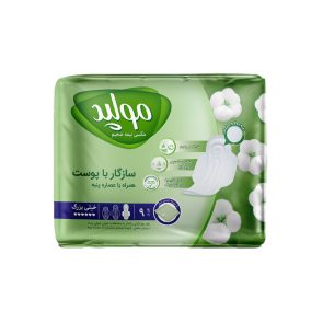 نوار بهداشتی مولپد مکسی نیمه ضخیم دبل پرفوره