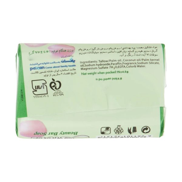 صابون عروس سبز 75 گرم بسته 5 عددی - Image 3