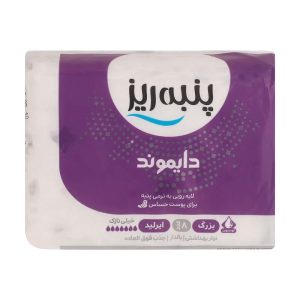 نوار بهداشتی پنبه ریز مدل دایموند سایز L