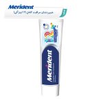 خمیر دندان مریدنت مراقبت کامل Complete Care