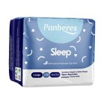 نوار بهداشتی پنبه ریز مدل شبانه بسته 10 عددی