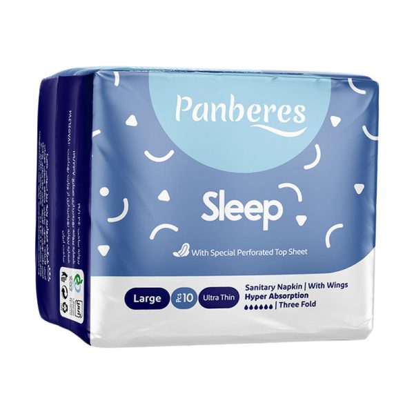 نوار بهداشتی پنبه ریز مدل شبانه بسته 10 عددی