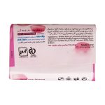 صابون عروس صورتی 75 گرم بسته 5 عددی - Image 4