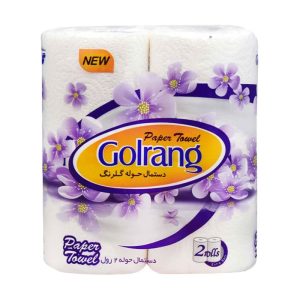 دستمال حوله ای گلرنگ بسته 2 عددی