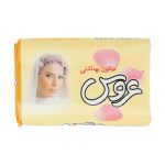 صابون عروس زرد 75 گرم بسته 5 عددی