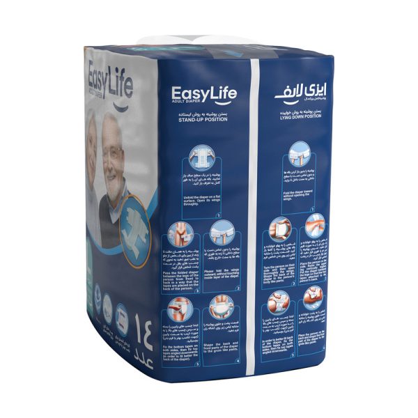 پوشینه بزرگسال ایزی لایف بزرگ 14 عددی - Image 2