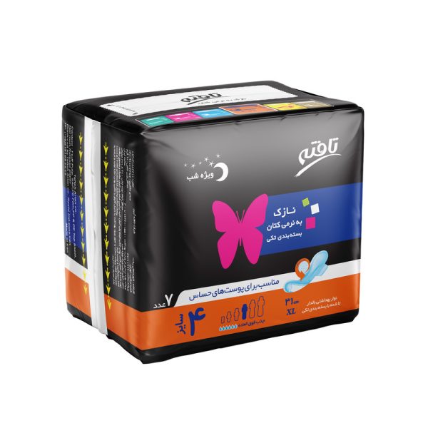 نوار بهداشتی تافته شب نازک کتانی 7 عددی - Image 3