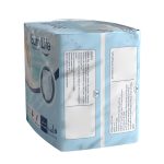 پوشینه شورتی بزرگسال ایزی لایف بزرگ 10عددی - Image 4