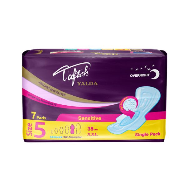 نوار بهداشتی تافته Yalda Night سایز خیلی بزرگ 7 عددی - Image 2