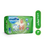 پوشک مولفیکس چسبی سایز 3 بسته 38 عددی