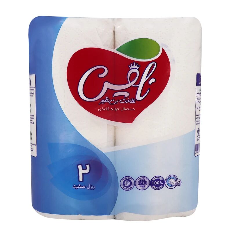 دستمال حوله ای نایس بسته 2 عددی