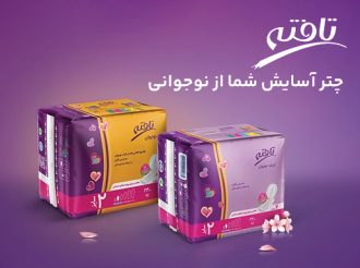 d133187fa3269e347709